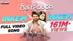 Read more about the article Thadigina Thakajanu Lyrics – Sid Sriram | Vijay Devarakonda